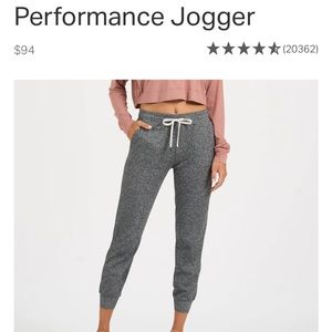 Vuori performance jogger XS - like new!